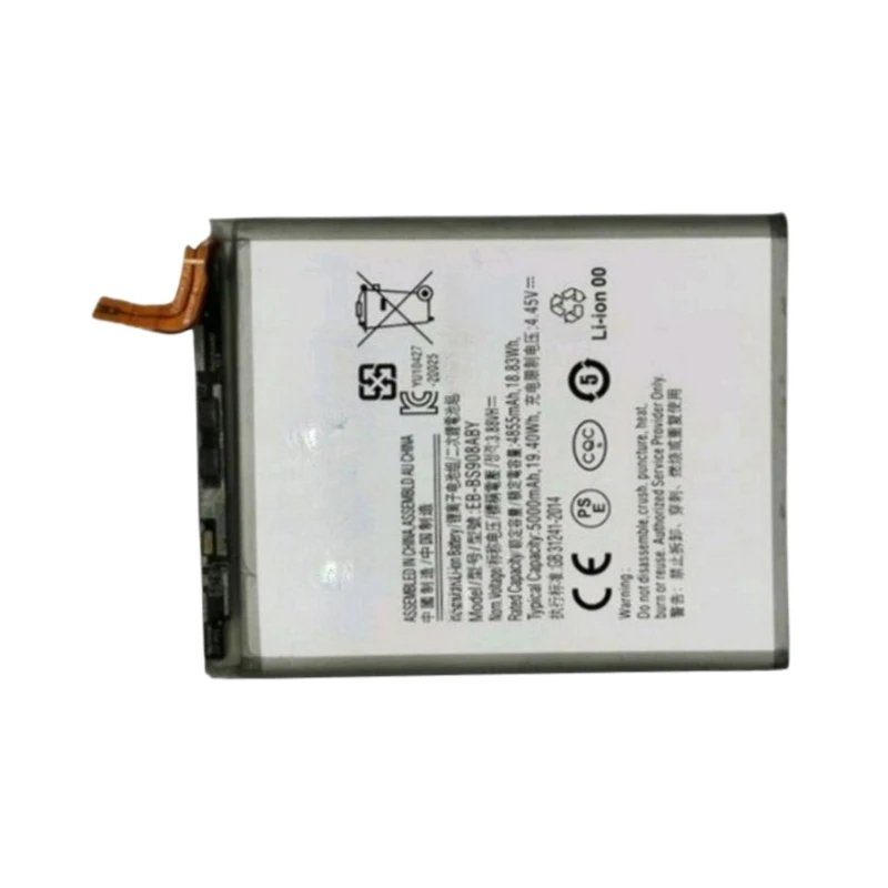 New Mobile Phone Battery 3.88V 4855mAh EB-BS908ABY for Samsung Galaxy S22 Ultra S22Ultra SM-S908 Mobile Phone