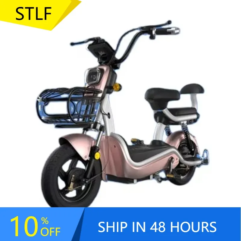 

Zuimi High-end 2 Wheel Electric Bicycle Bike 300W/500W Motor 48V 30 Degrees Climb Remote Control Large Capacity Battery For Long