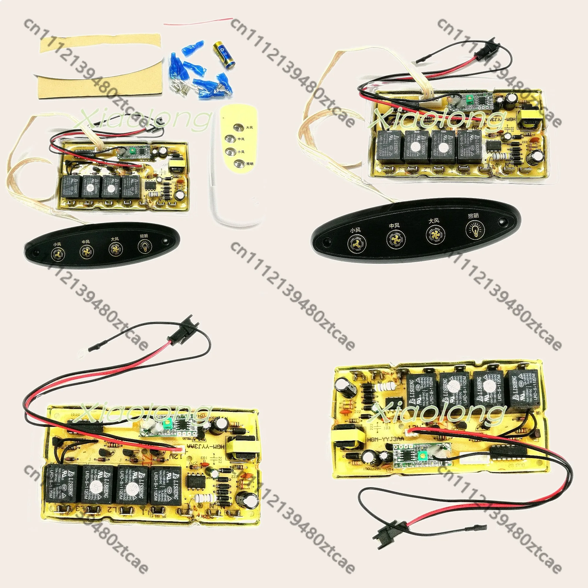 Range Hood Universal Control Board Replacement Part with Remote, Computer Button Circuit Board for Kitchen Maintenance