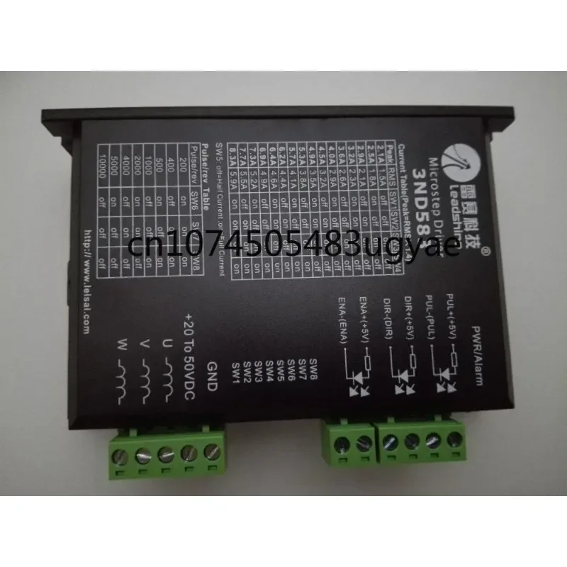 

3ND583 Three-phase Analog Stepper Driver Micro Stepper Driver Maximum 50 VDC/8.3A 300 KHz