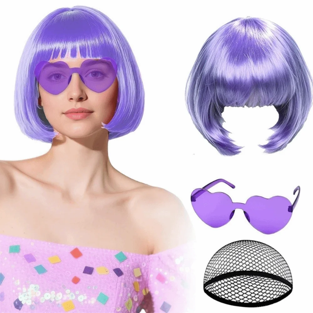 3Pcs Colorful Short Bob Hair Wig Christmas Party Cosplay Wig Set with Hairnet and Glasses Halloween Role-playing Short Hair Wig 4
