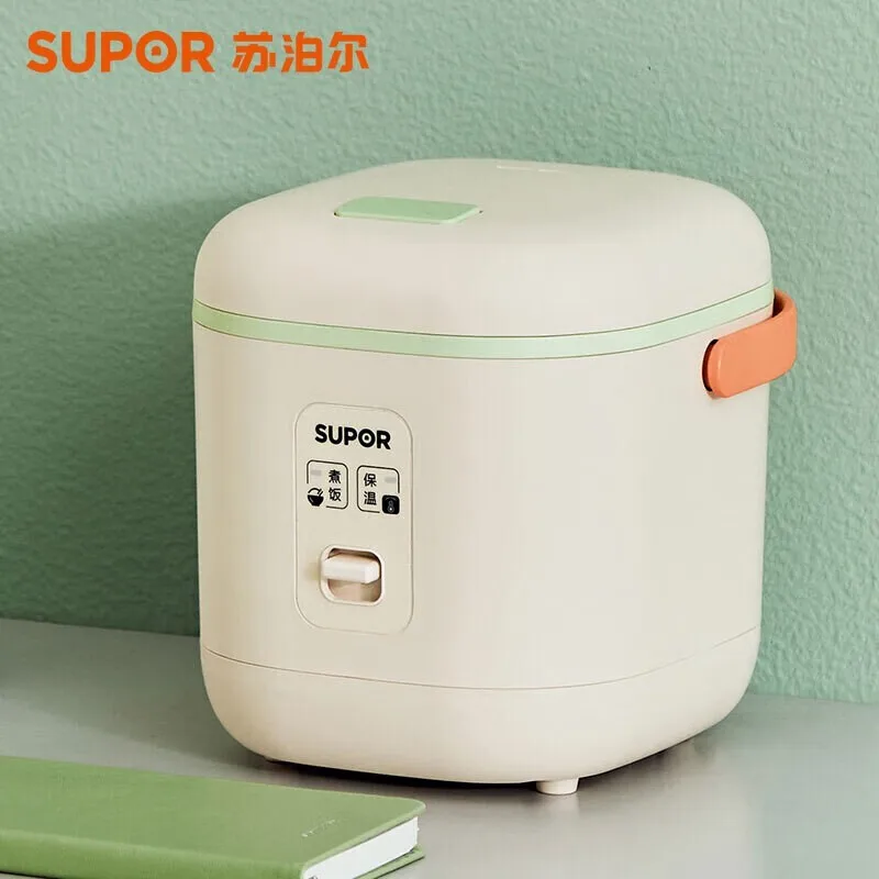 

SUPOR 1.2L Mini Rice Cooker 200W for 1-2 People Maifan Stone Color Small Rice Cooker SF12FB627B Food Warmer 220V