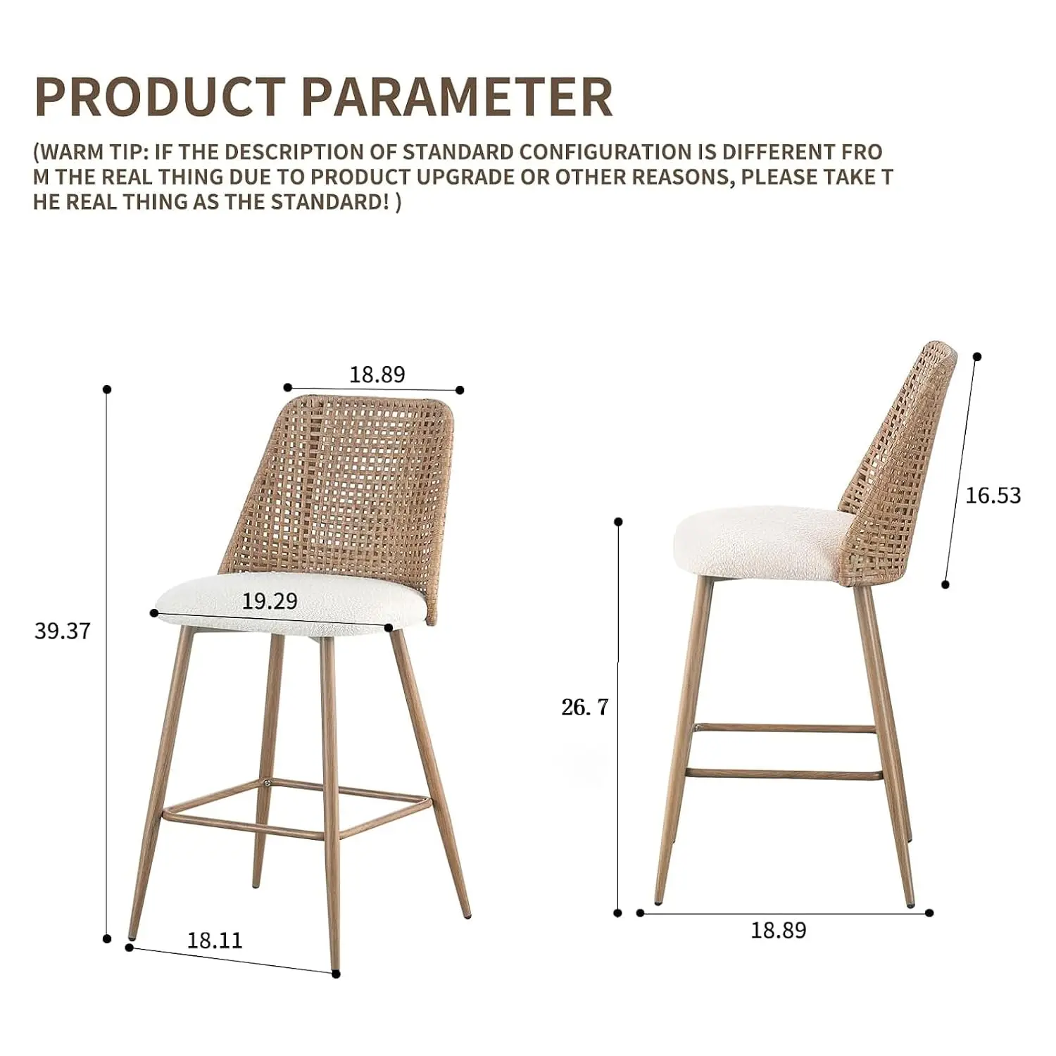 Boucle Fabric Rattan Counter Stool Set 2, 26