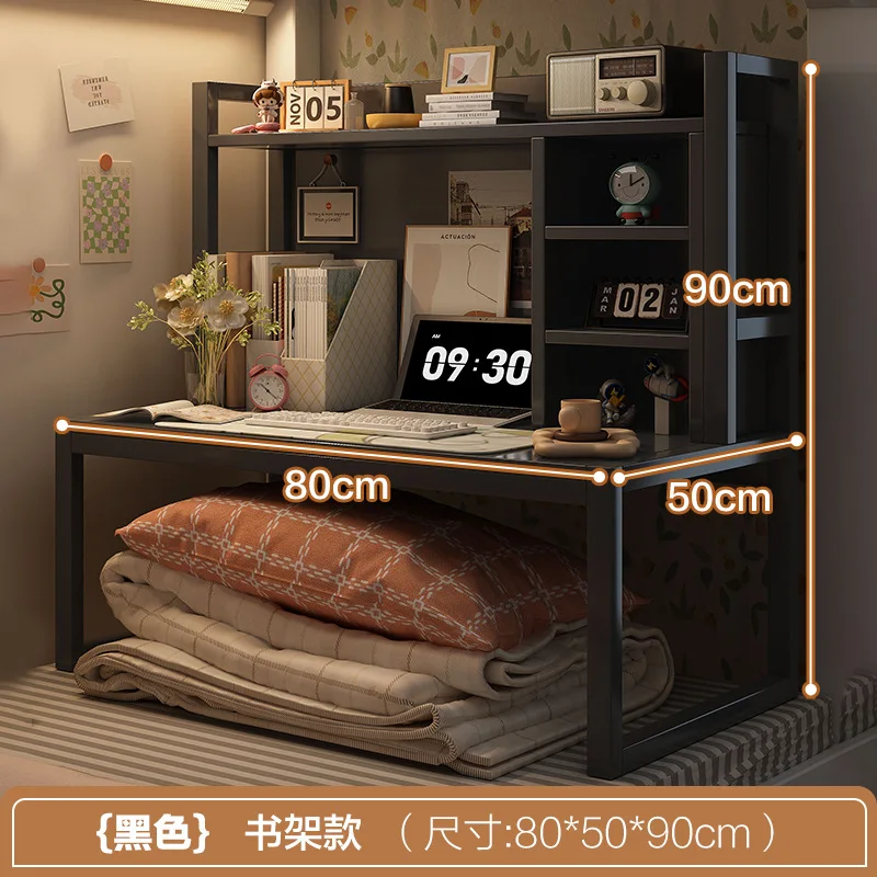 Variant: Black wood 80CM