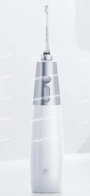 Bop-Vertical Flushe…