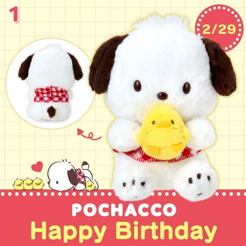 

2026 Birthday Collection Sanrio Pochacco Plush Toys Dolls Bag Ornaments and Storage Boxes Handbag and Accessories Anime Toys