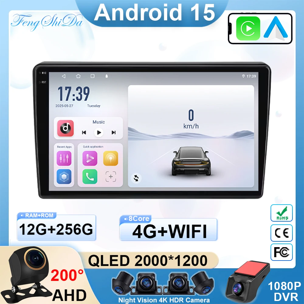Android15 Carplay For Citroen Berlingo 2 B9 Peugeot Partner 2008 2009 2010 -2022 Multimedia Car Radio Player DSP WIFI+4G Stereo