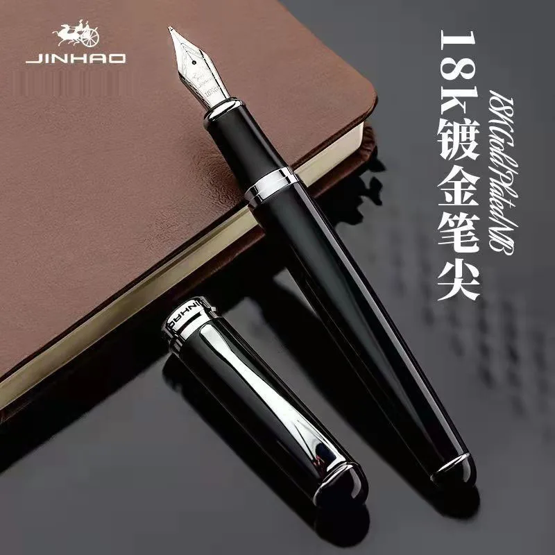 

Jinhao X750 High End Metal Fountain Pen,18K Gold Planted Nib 0.5mm school pen for Business Signature Supplies Office Stationery