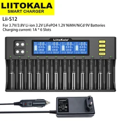 LiitoKala Lii-S12 Smart Universal LCD Display Battery Charger for 3.7V Li-ion 1.2V NiMH 3.2V LiFePO4 3.8V IMR or 9V Batteries