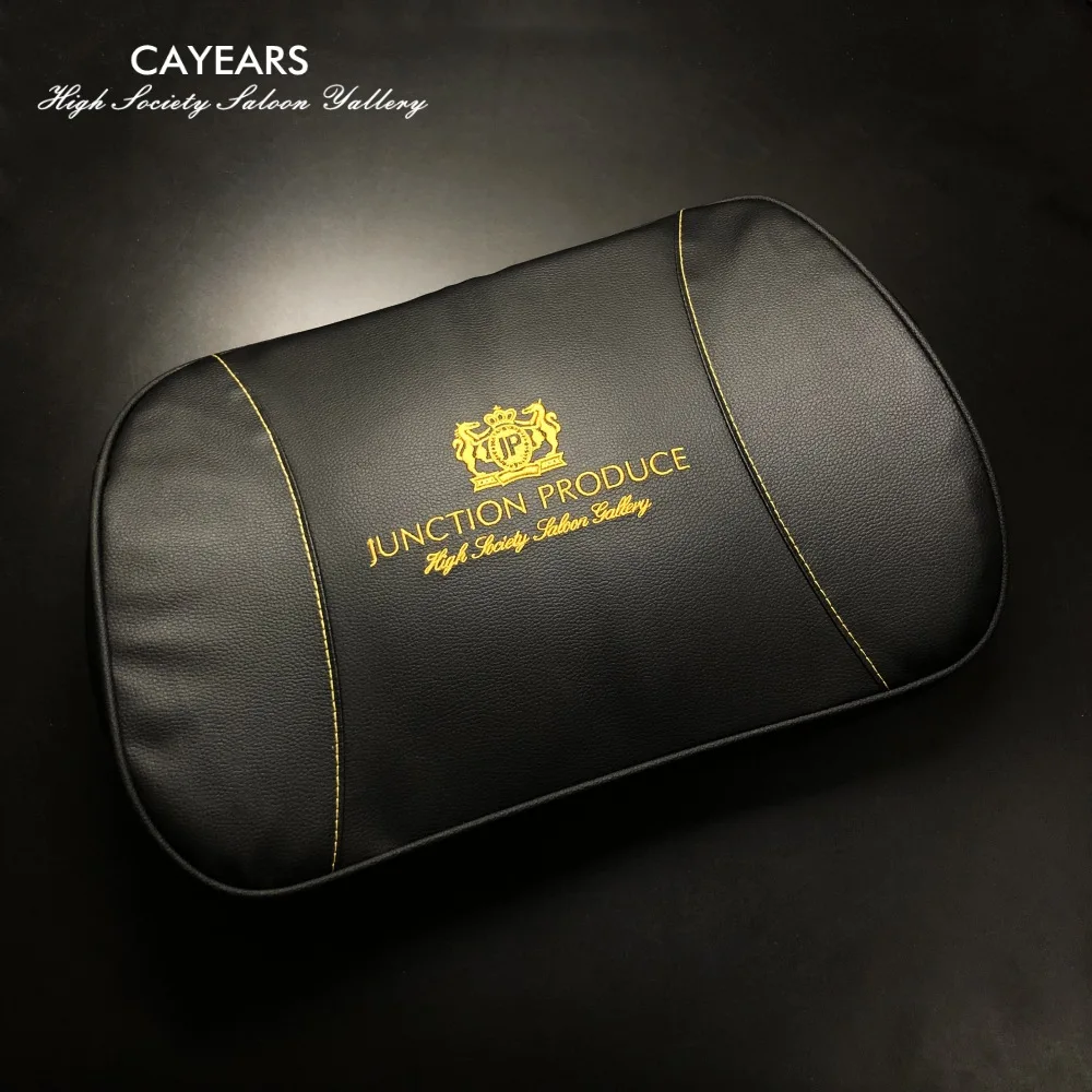 Cayears JDM JP Headrest Junction Produce VIP Leather Neck Pillows Auto Car Seat Cushion Best Quality Electronic Embroidery