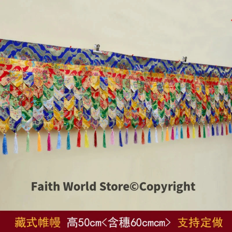 2025 long Wholesale Buddhist supplies HOME temple hall Roof WALL decor embroidery Auspicious curtain draperies streamer cloth