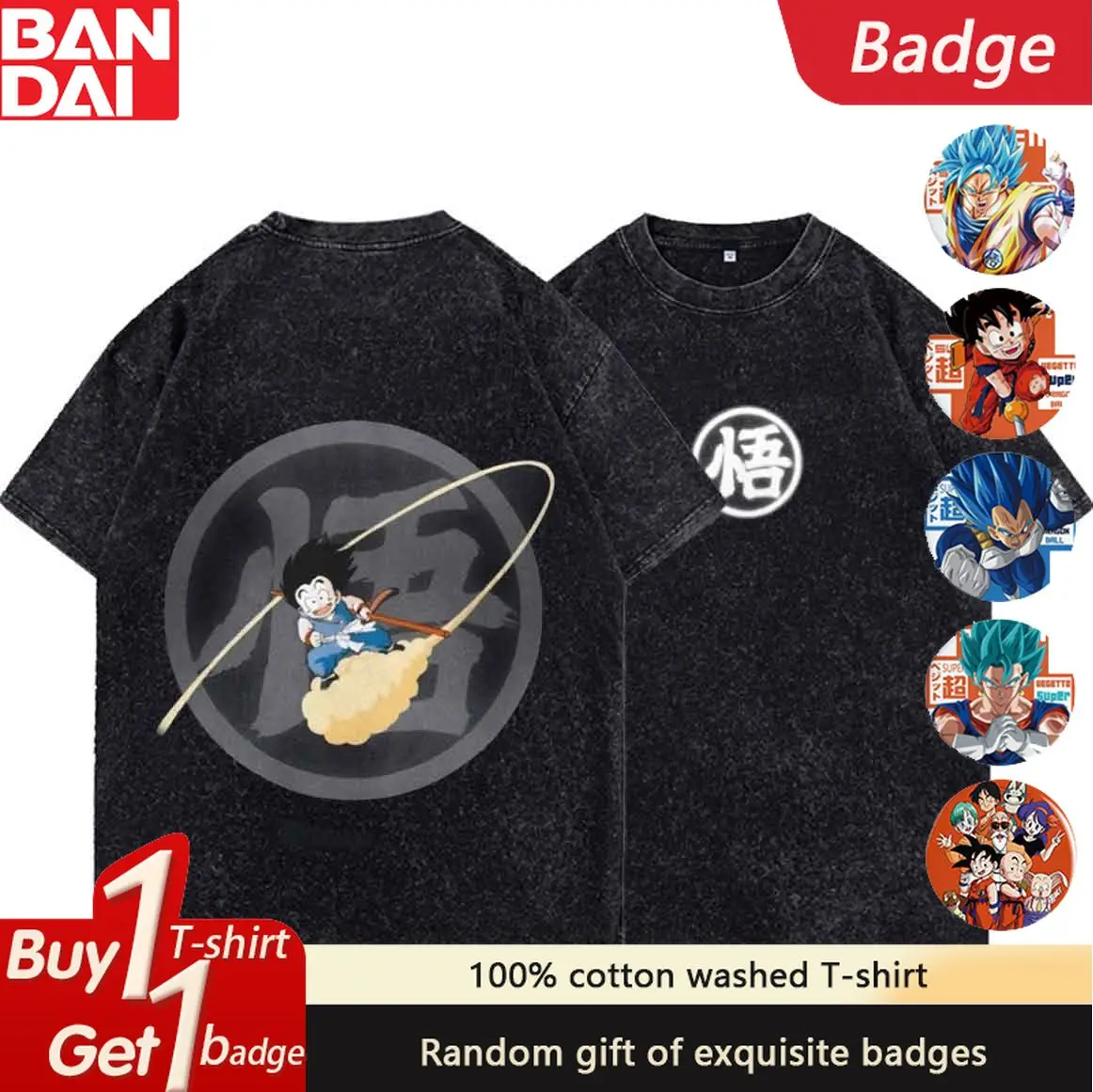 

Anime Streetwear Brand Dragon Ball Vintage Washed Men's T Shirts Summer Y2k Clothes Oversized Women Short Sleeved Tee Casual Top