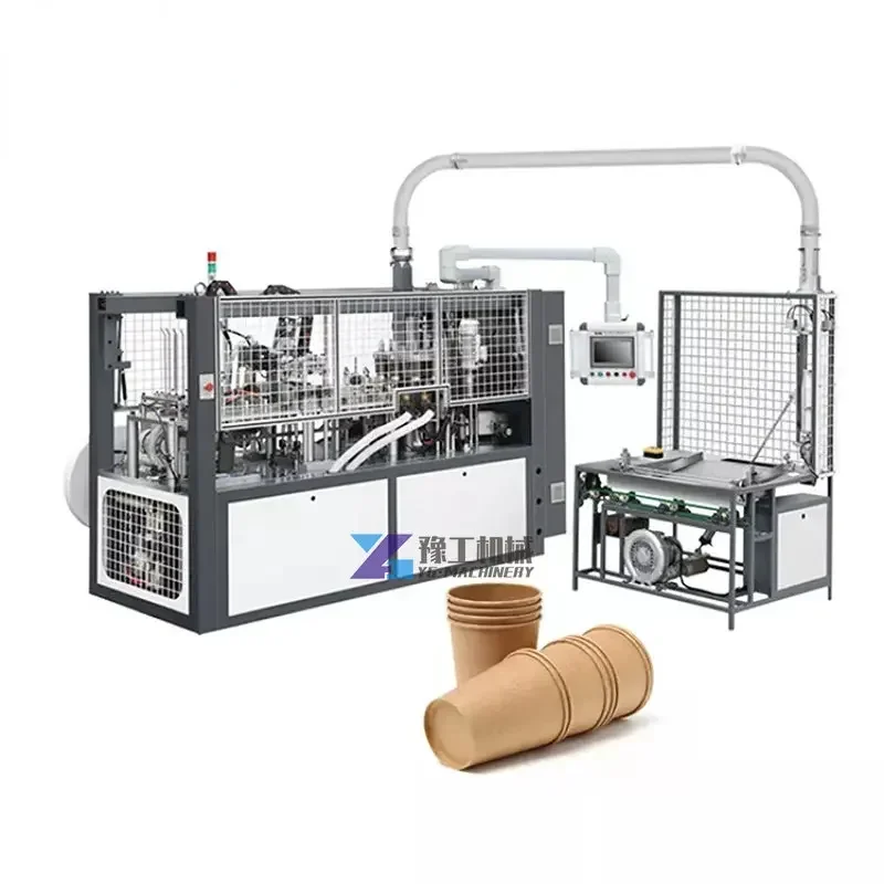 Coffee Cup Making Machine Disposable Paper Paper Cup Label Printing Machine Paper Cup Printing and Punching Machin