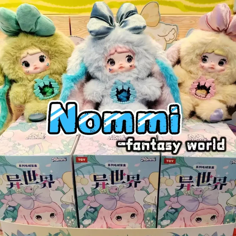 

Nommi V6 Fantasy World Series Blind Box Vinyl Plush Doll Trendy Toys Mystery Box Surprise Bag Keychain for Bags Birthday Gifts