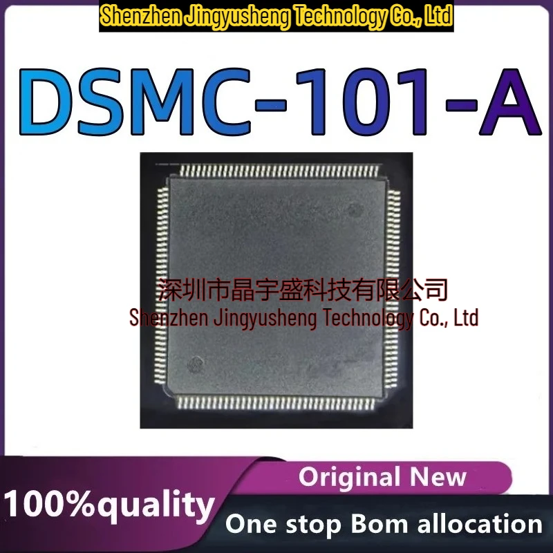 

New Original DSMC-101-A Electronic Components