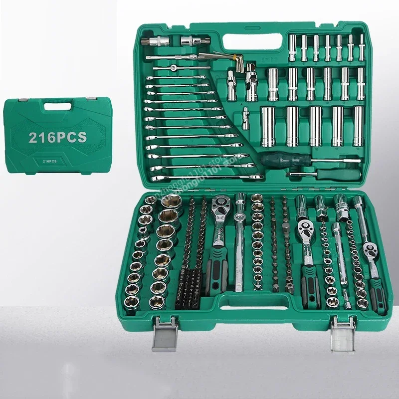216 Pieces Multifunctional Socket Ratchet Wrench Set Auto & Household Manual Maintenance Repair Hand Tool Kit