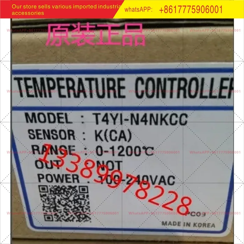 Thermostat T4YI-N4NKCC-N 100-240V original genuine