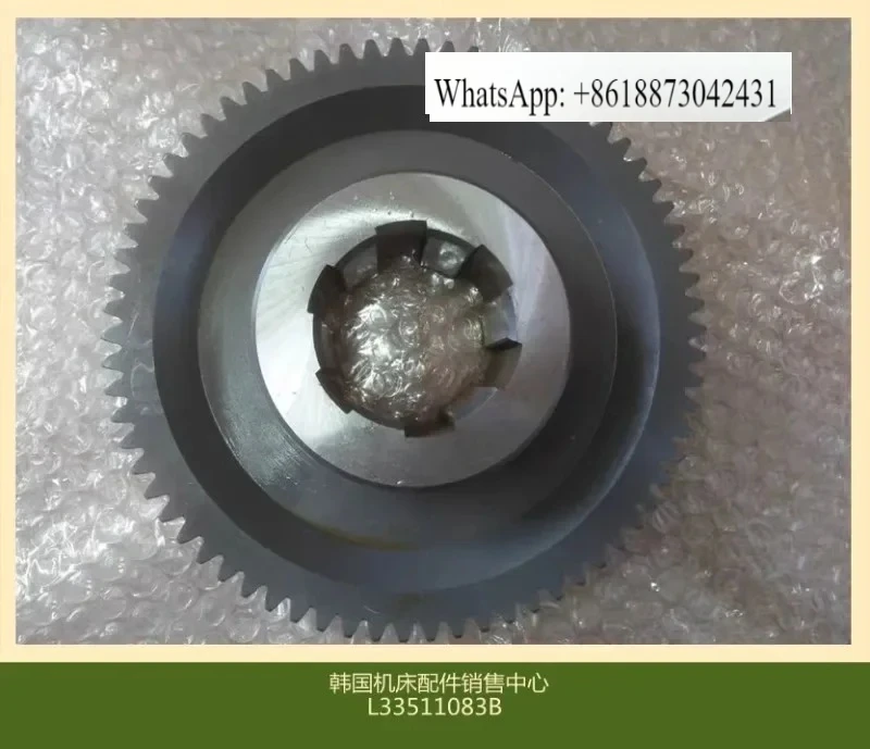 Doosan Machine Tool Accessories Aw Large Gear L33511083B