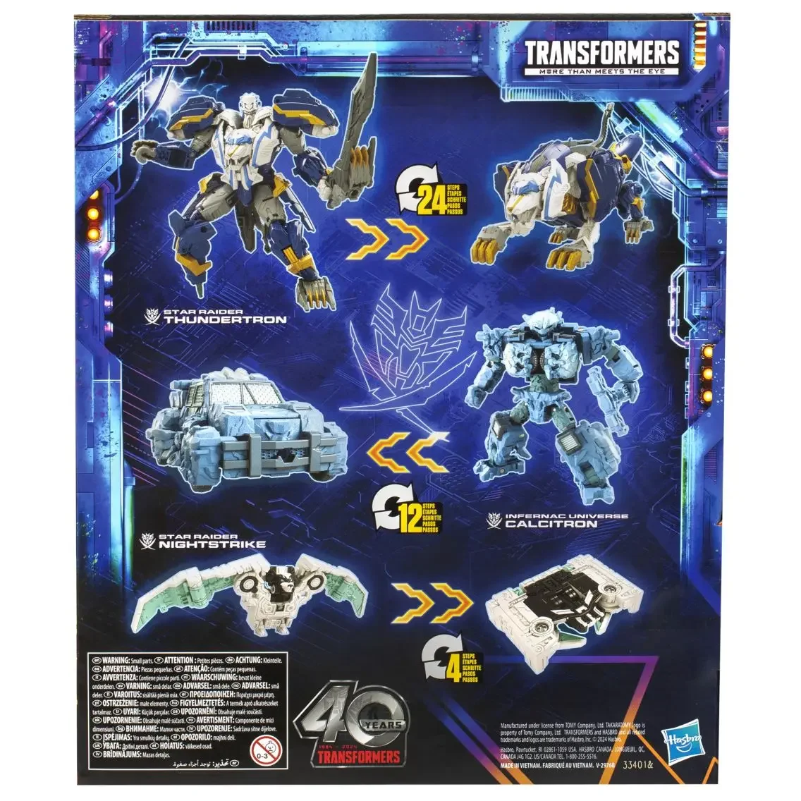 New Hasbro Transformers Legacy: United Star Raider Thundertron In Stock Model Toy Anime Gift Action Figures Collect