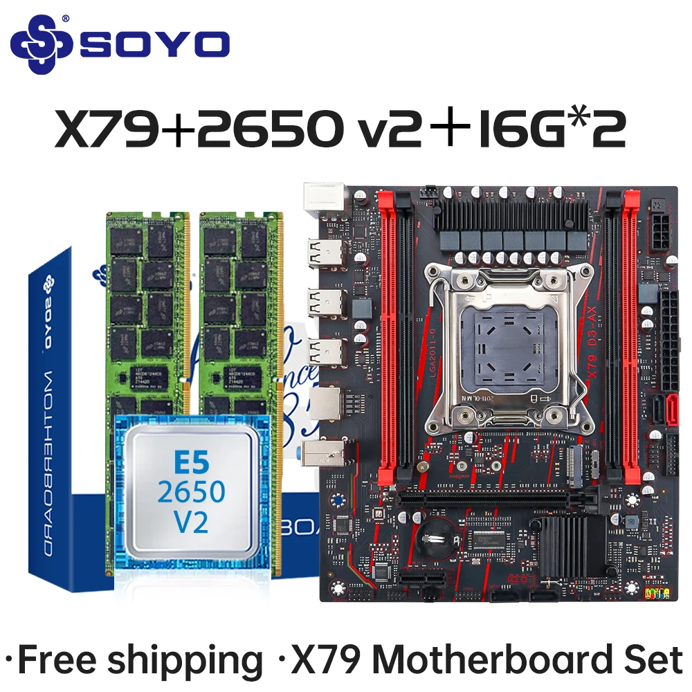 

SOYO X79 Игровая материнская плата LGA 2011 Набор с процессором E5 2650 V2 32G【16G*2】DDR3 ECC RAM Память M.2 NAME Компьютерные компоненты Материнская плата