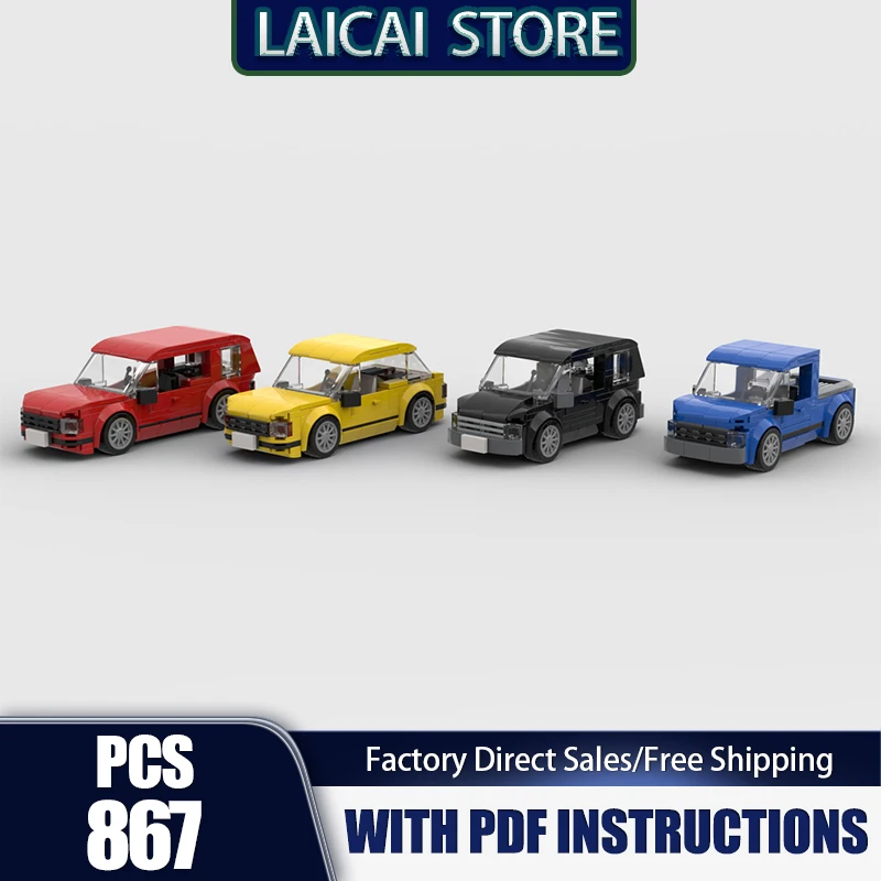 City Cars Model Moc Building Blocks Deluxe Car Pack 1.0 Model Technology Modular Turck Gifts Construstion DIY Assembly Toys