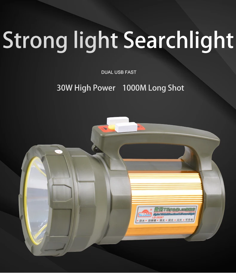 High power 30W flashlight bright 3000 lumens waterproof rechargeable torch night work patrol portabl