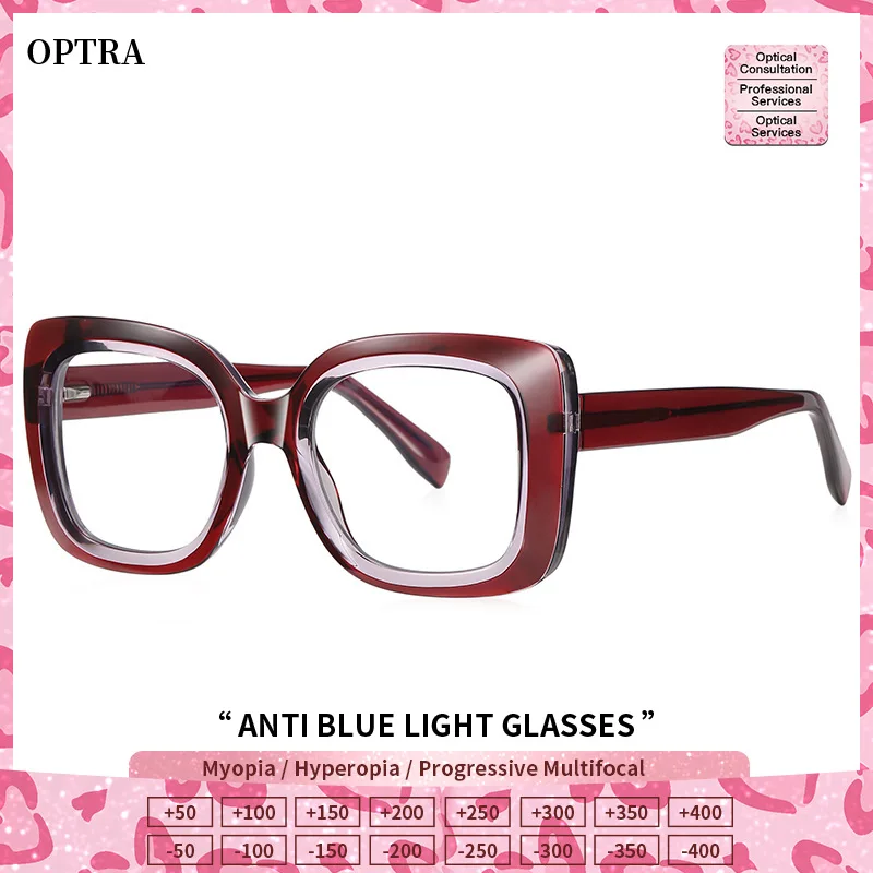 Lunettes de lecture carrées OPTRA de haute qualité, monture TR90 tendance pour femmes, lunettes de myopie bloquant la lumière bleue, lunettes de prescription.