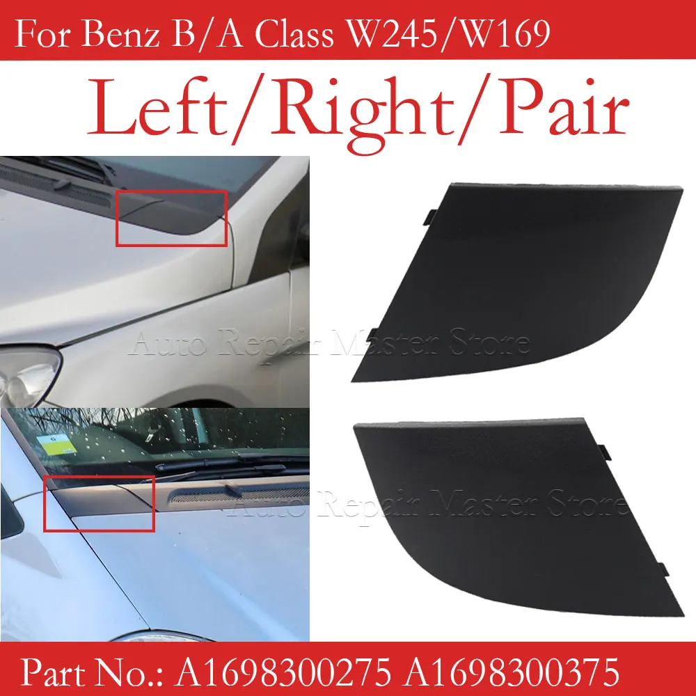 

1/2PCS For Benz B CLASS W245 2005-2011 For Benz A CLASS W169 2004-2012 A1698300275 A1698300375 Front Water Drain Cover