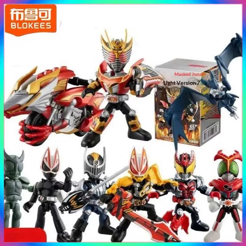 BLOKEES Kamen Rider Starlight Edition 7 Blind Box Assemble Building Figure Ryuki Movable Model Collectible Toy For Hobby Fans