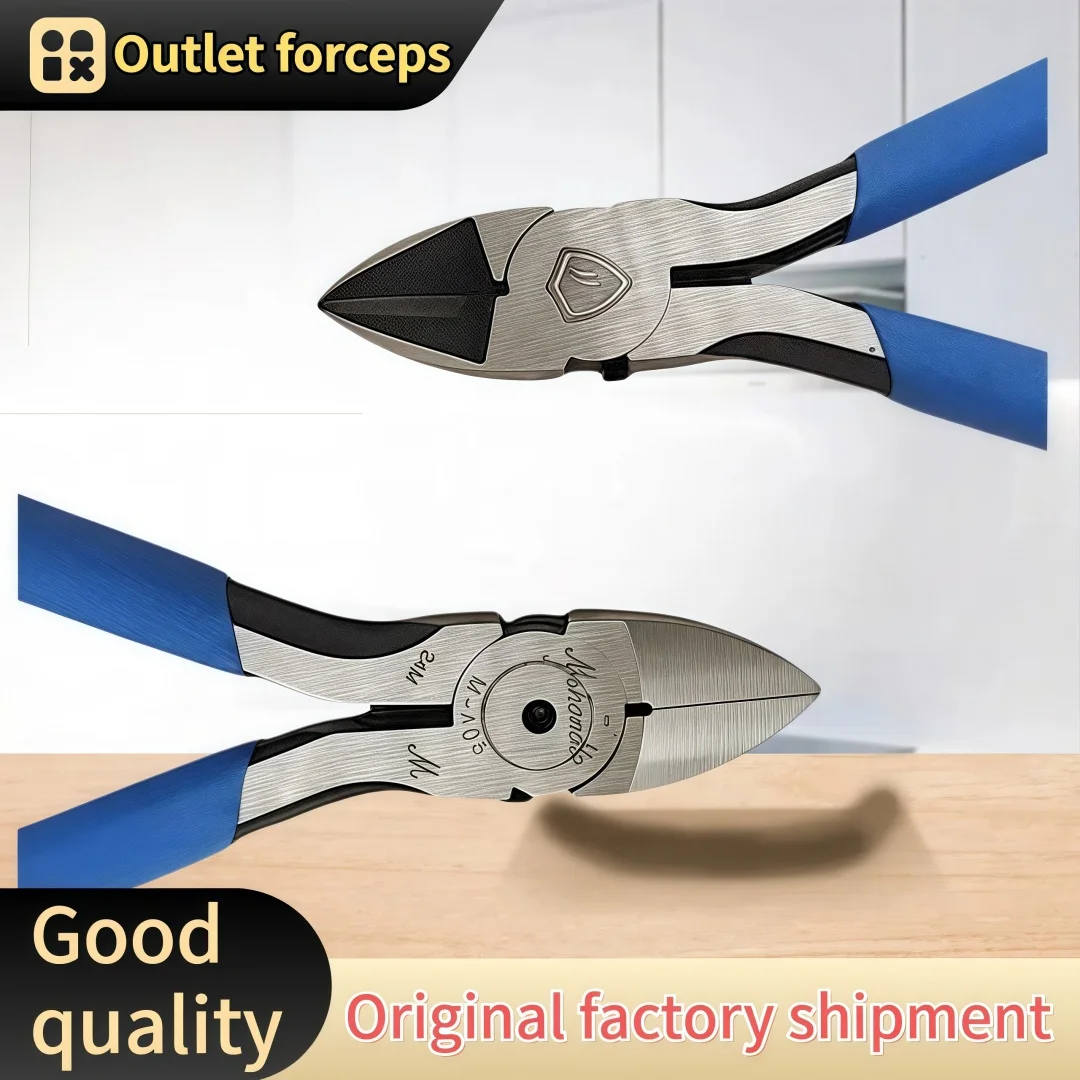 MS-A05 diagonal pliers/water mouth pliers/plastic scissors/steel wire pliers  Diagonal Pliers Wire Cutting Side Snips