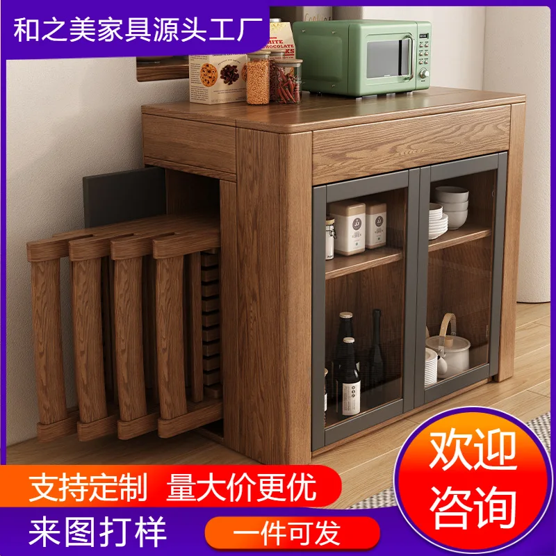 Nordic retractable dining table and chair combination simple side cabinet multi-functional small apartment folding