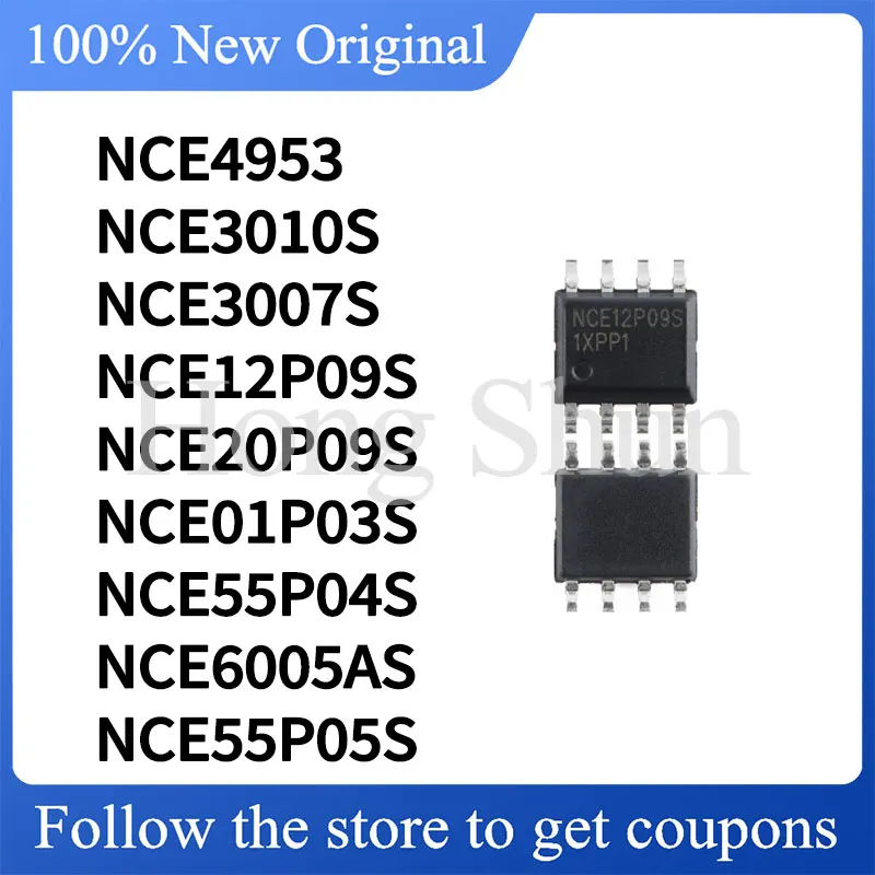 

Phone case 5pcs NCE20P09S NCE12P09S NCE01P03S NCE55P04S NCE6005AS NCE4953 NCE3010S NCE3007S NCE55P05S Phone case