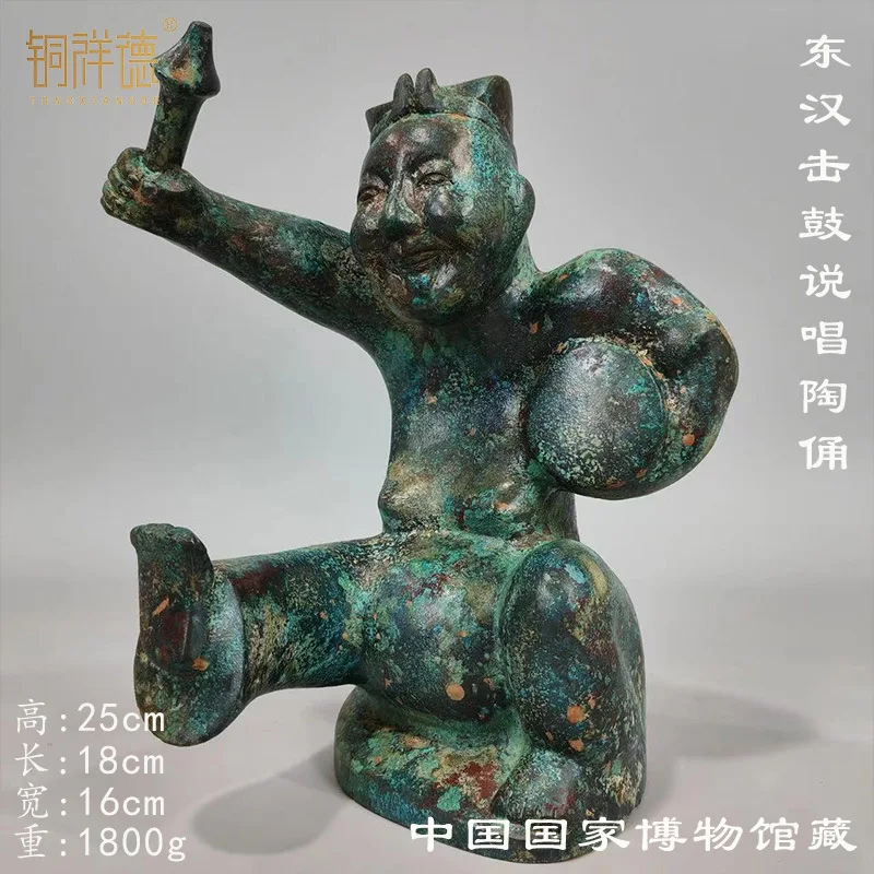 Ancient Bronze Ware Character Ornaments Drumming Rap Drummer Commission Antique Collection Props Craft Gift