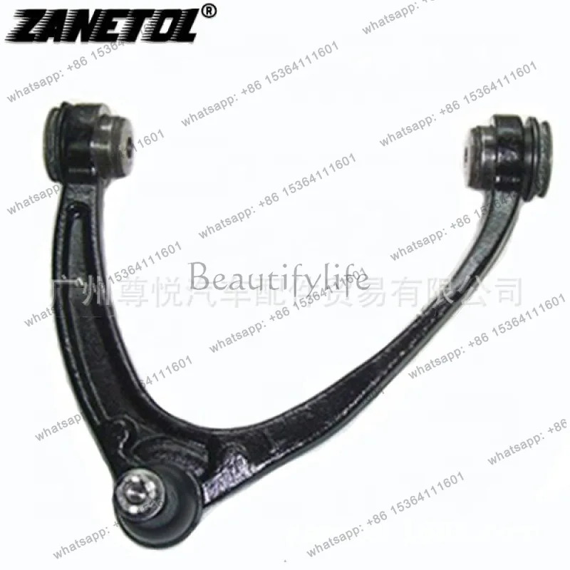 Suitable for auto parts' 07-14 car upper suspension L 25812725
