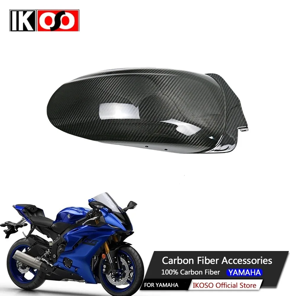 

For Yamaha XMAX 530 Modification Carbon fiber Rear Mudguard fairing 100% Full Dry 3K Carbon Fiber Motorcycle modification parts