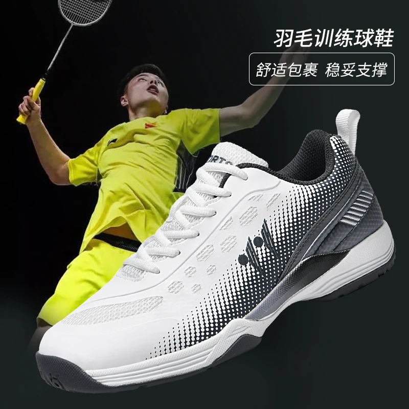 New Tennis Shoes Sport Training Sneakers Non-slip Volleyball Shoes Men Women High Quality Running Breathable Badminton Shoe