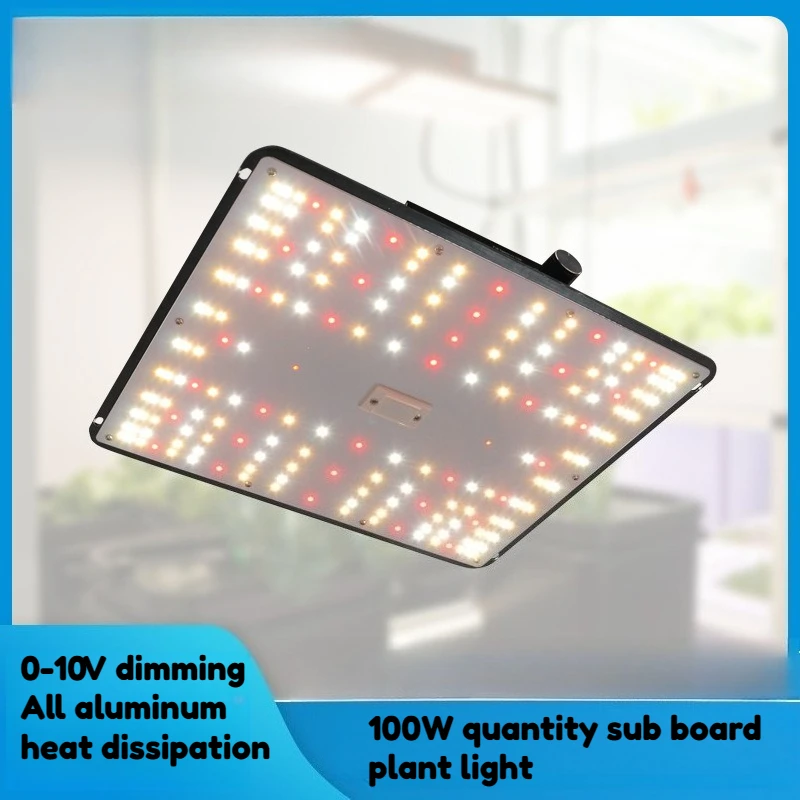 Full Spectrum Dimmable Quantum Panel Grow Light LED Supplement Lamp for Home & Commercial Grow Tent