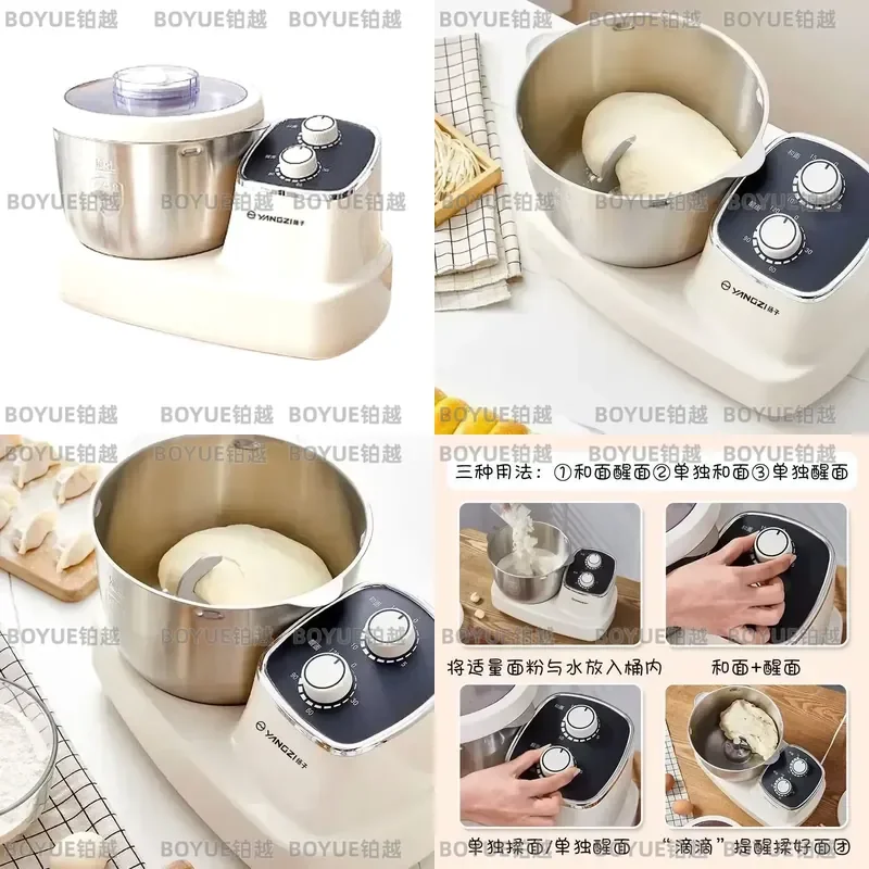 Automatic Dough Mixer Household Kneading Machine with Fermentation Function Multi Purpose Blender for Bread Pizza Pastry