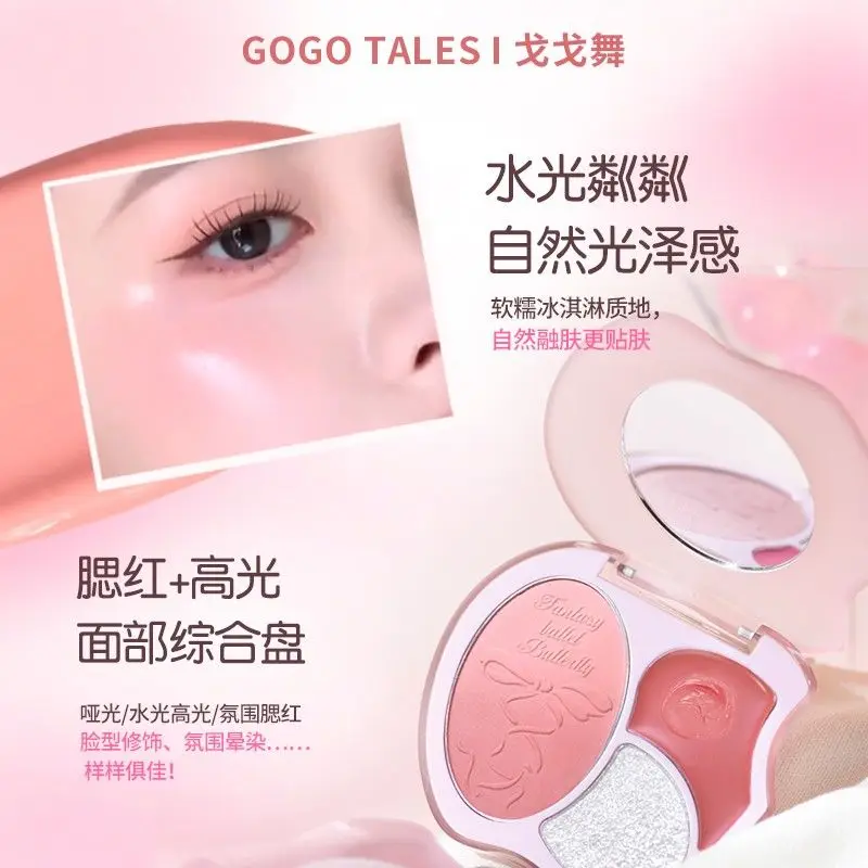 Gogotales All-in-one Natural Blusher Highgloss Water Matte Finish Facelift Pink Purple Expansion Color Low Saturation Policzek