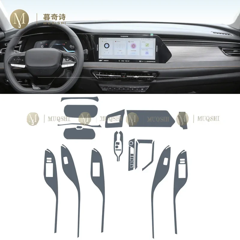 For Changan oshan X7 PLUS 2022-2023 Car Interior Center console Transparent TPU Protective film Anti-scratch Repair film PPF