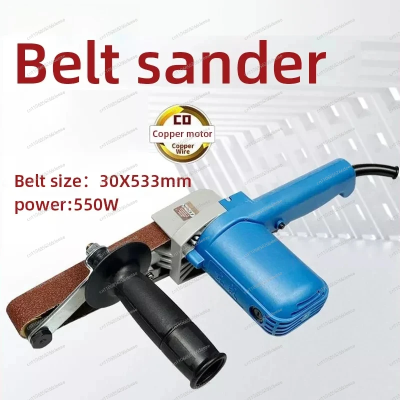 5ybj50W Variable Speed Belt Orbital Sander - 30*533mm Woodworking Sanding Machine with High Power Motor for Polishing & Grinding