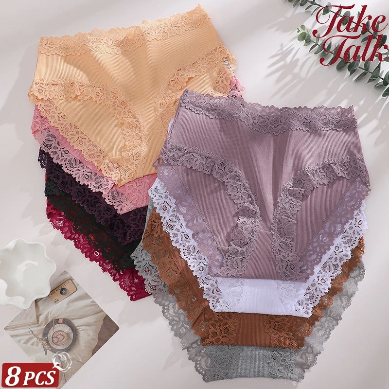 8-teiliges Set Sexy Baumwoll-Slips für Damen mit Blumenmuster und Spitze, Weiche Atmungsaktive Unterwäsche, Einfarbige Komfortable Damenslips