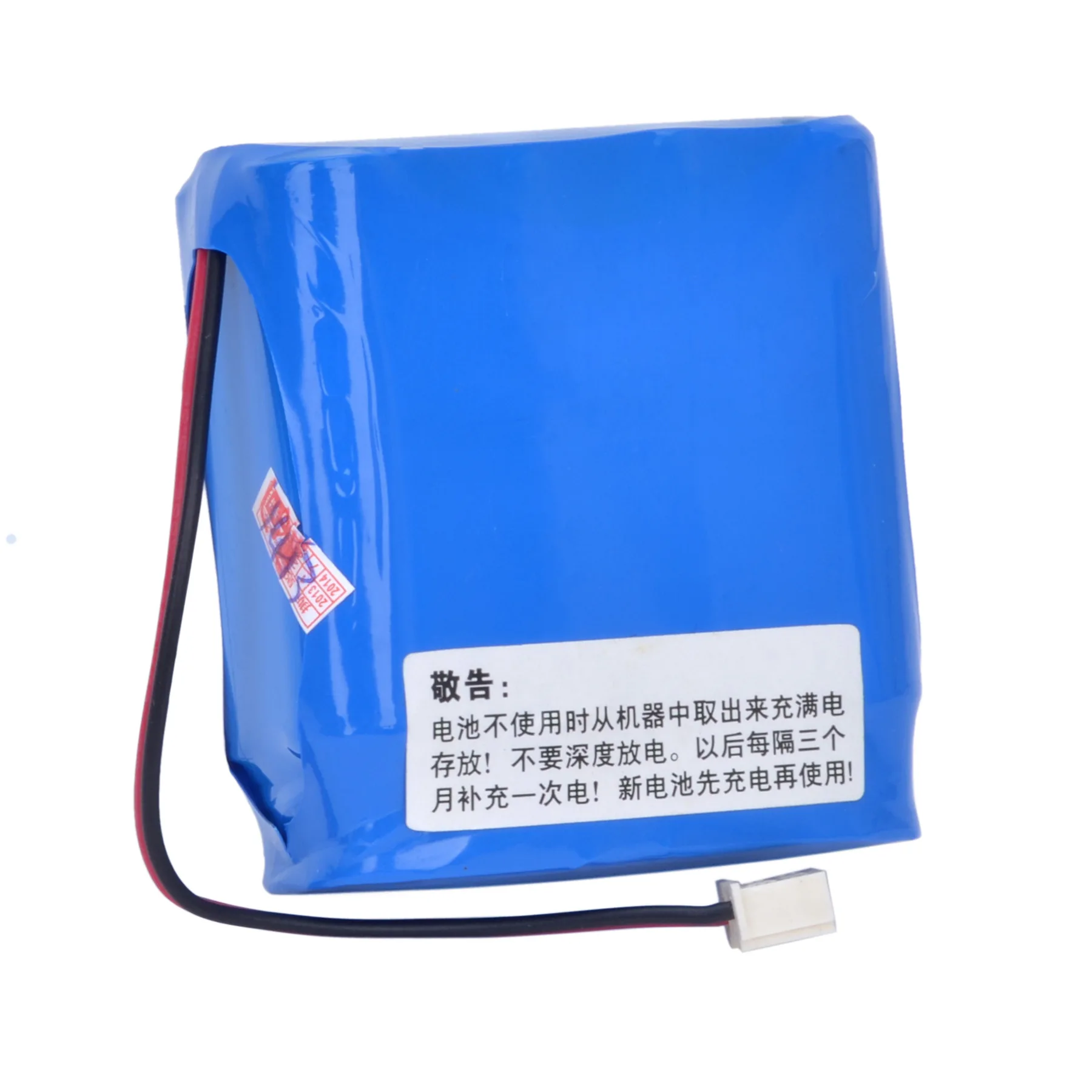 Syringe Pump battery For Panasonic National P-10S/F24G2,ATOM  P-600 P-10S/F24G2,HHR-21HF24G1