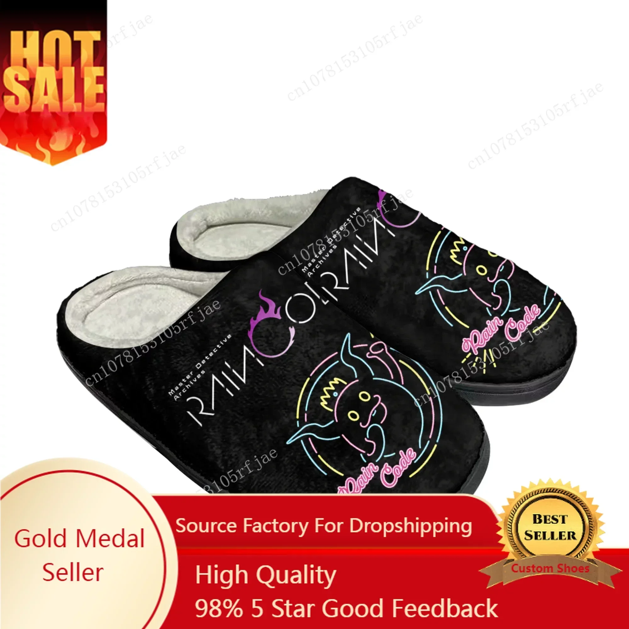 

Master Detective Archives RAIN CODE Home Cotton Slippers Game Men Women Plush Bedroom Casual Keep Warm Shoes Tailor Made Slipper