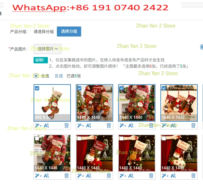 10PCS new Christmas stockings three-dimensional Santa Claus elk gift bag Christmas tree decoration pendant Christmas