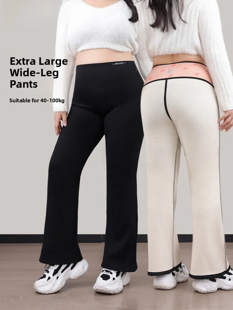 Pantalones deportivos de cintura alta de Modal para mujer, pantalones acampanados de piel de arca, levantamiento de glúteos, mallas forradas Fce