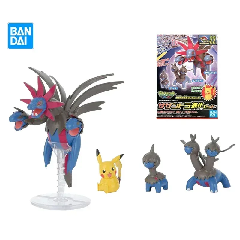 BANDAI Anime Pokemon Hydreigon Yveltal Xerneas Gengar Kyurem Kyurem Suicune Gifts for Children Genuine Action Figure Model Toys