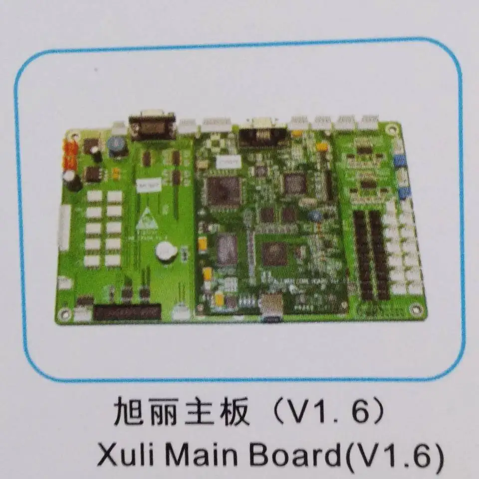 

FuLiSiTe Professional repair printer board Repair xuli main board(V1.6) this is maintenance service fee Not the product price