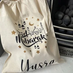 Saco personalizado Eid Mubarak al-fitr musulmán islámico Ramadán Kareem decoración árabe niños niña niño regalo bolsa de juguete