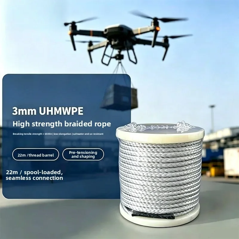 3mm UHMWPE Towing Rope, Anti‑Slip Wear Resistant, Tent Parachute Heavy‑Duty Safety Rope